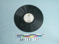 藏品(「大島おけさ、戀の花」唱片)的圖片